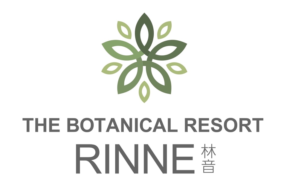 茨城県植物園と茨城県民の森、日本初の宿泊できる植物園「THE BOTANICAL RESORT 林音」として11月開業（トラベル Watch）