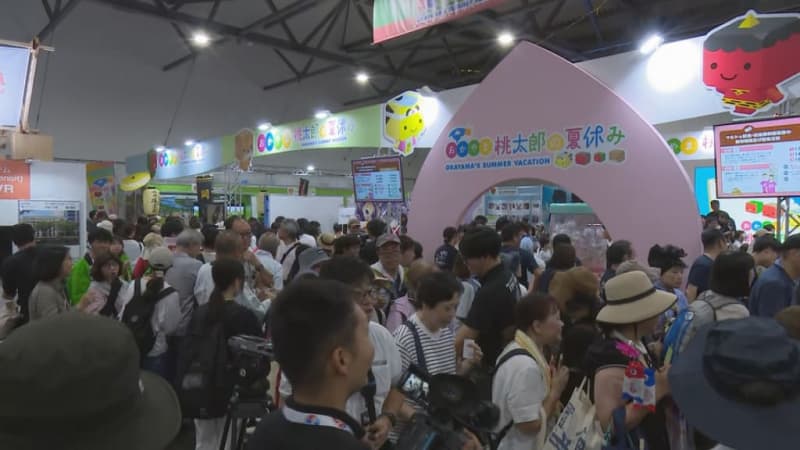 大阪・関西万博で岡山県が魅力を発信／8月２４日まで【岡山】（TSCテレビせとうち） - Yahoo!ニュース - Yahoo!ニュース