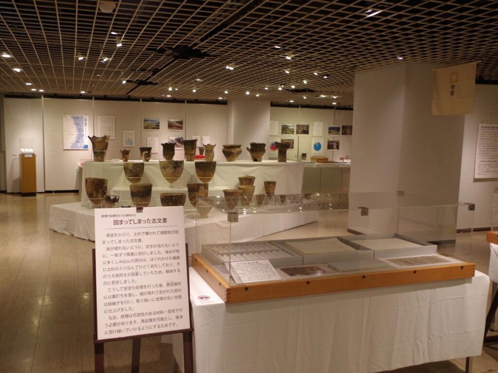岩手県文化振興事業団40周年記念展始まる 記憶を振り返りと未来へと脱皮（みんなの経済新聞ネットワーク） - Yahoo!ニュース - Yahoo!ニュース