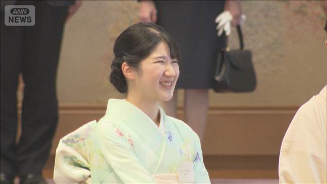 愛子さま、来月に初の新潟県訪問へ 防災推進国民大会などに出席（テレビ朝日系（ANN）） - Yahoo!ニュース - Yahoo!ニュース