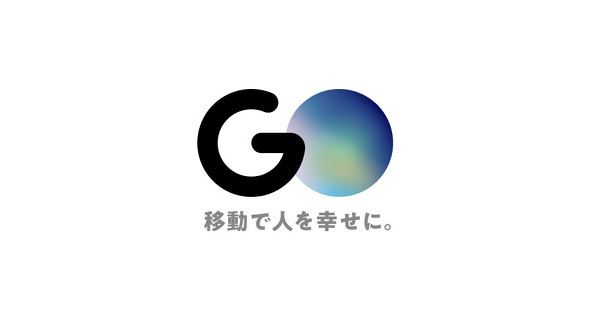タクシーアプリ「GO」、47都道府県で利用可能に 9月下旬に島根県で提供開始（ITmedia NEWS） - Yahoo!ニュース - Yahoo!ニュース