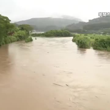 串間市に一時避難指示も 台風12号熱帯低気圧に変わる 宮崎県内は昼過ぎまで局地的に激しい雨の可能性（宮崎ニュースUMK） - Yahoo!ニュース - Yahoo!ニュース