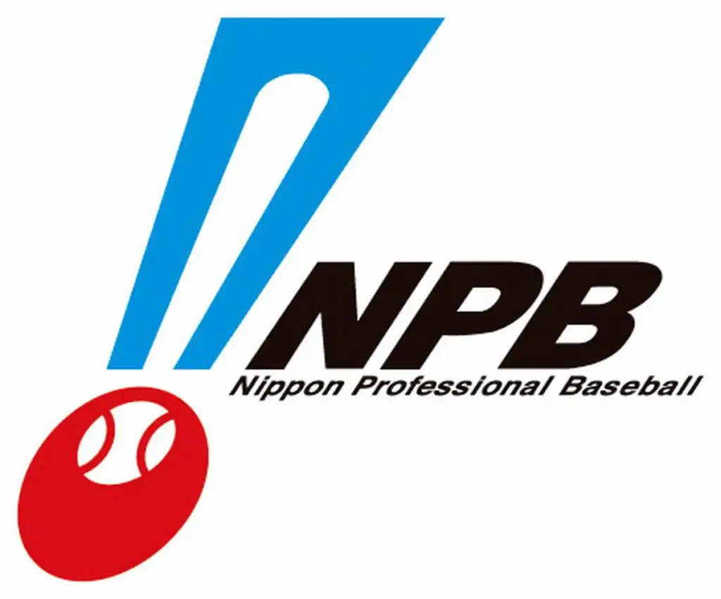 秋季教育リーグ「みやざきフェニックス・リーグ」が10月6日から開催　全156試合　県内の5市で - スポニチ Sponichi Annex 野球