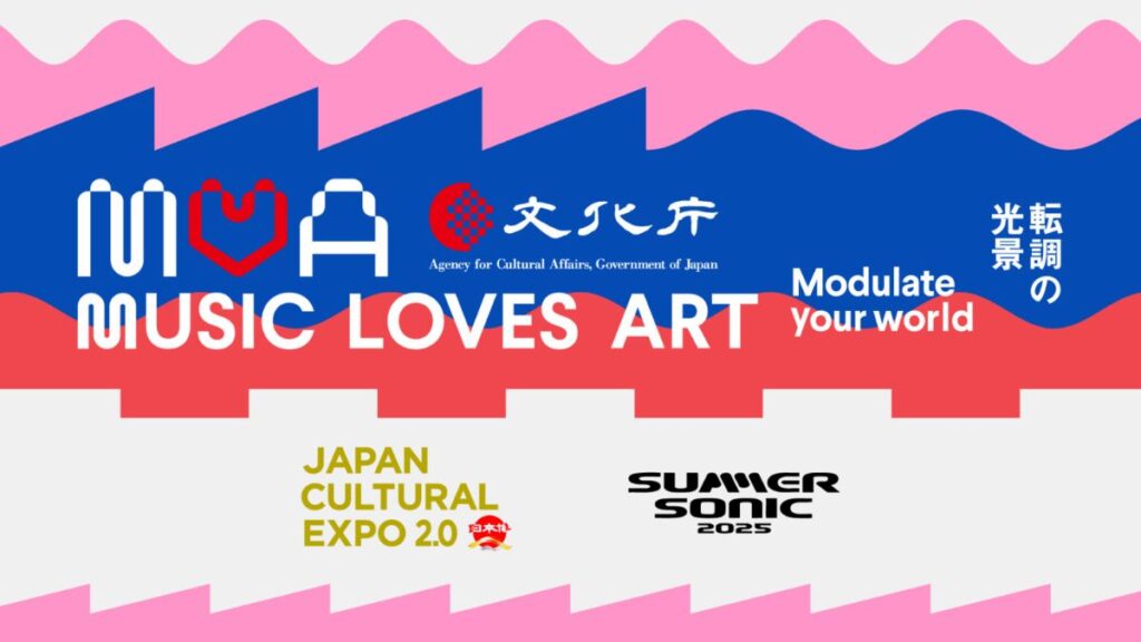 お買い物チャンネル「QVC」、「MUSIC LOVES ART 2025」に参加 千葉市本社壁面に超巨大アートを展示（日本ネット経済新聞）