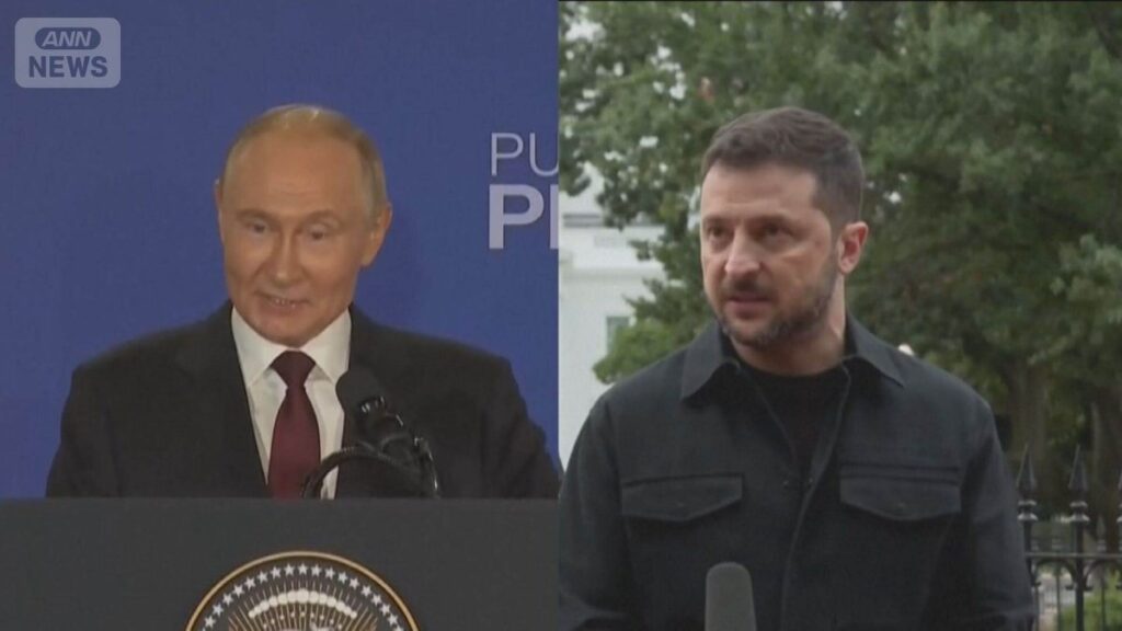 ロシア領へ「攻撃なき勝利困難」 トランプ大統領が一転圧力 和平交渉難航いらだち（テレビ朝日系（ANN）） - Yahoo!ニュース - Yahoo!ニュース