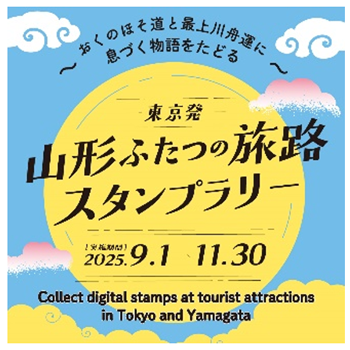 ポスターの画像