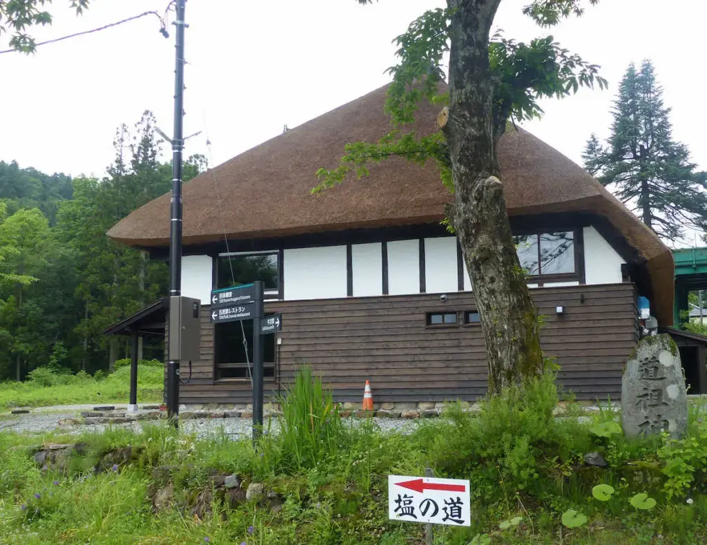 鳥羽周作氏運営　長野のレストラン閉店へ　契約満了も不倫騒動、試行錯誤で… - スポニチ Sponichi Annex 芸能