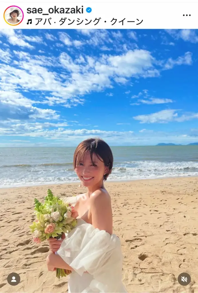 岡崎紗絵　オーストラリアの海辺で…真っ白ウエディングドレス姿披露「繊細で華やかで本当に素敵だった」 - スポニチ Sponichi Annex 芸能