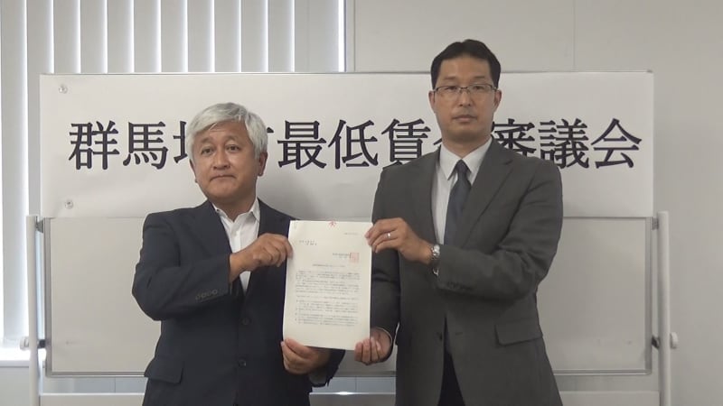 群馬県の最低賃金 過去最大の引き上げで初の１０００円台へ（群馬テレビ） - Yahoo!ニュース
