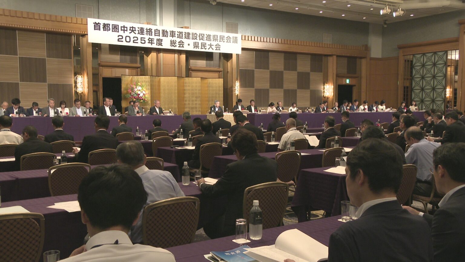 「開通に向けてあと一歩」圏央道・千葉県未開通区間の整備 国への要望を決議（チバテレ） - Yahoo!ニュース - Yahoo!ニュース