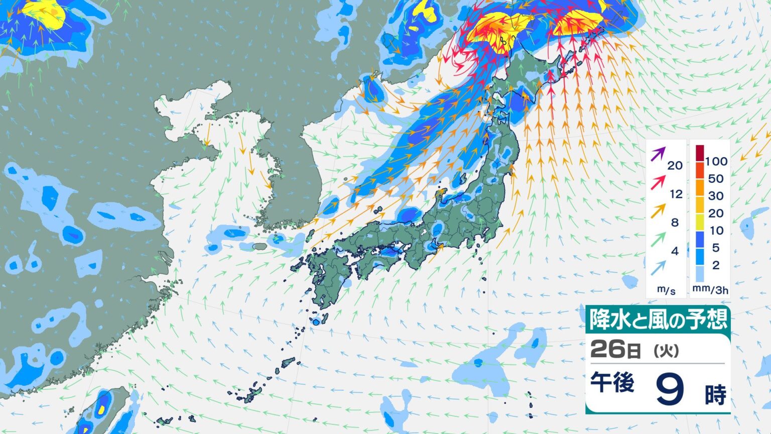 【大雨情報】新潟県は大気の状態が不安定になり警報級の大雨となる可能性 石川県は落雷や急な強い雨に注意 降ひょうのおそれも【雨風シミュレーション】（チューリップテレビ） - Yahoo!ニュース - Yahoo!ニュース