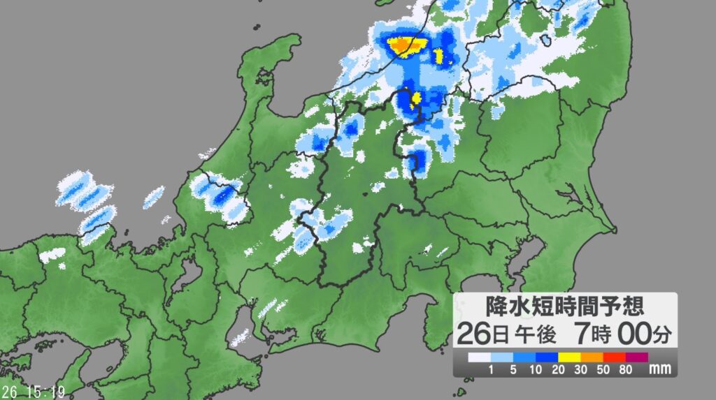 「警報級の大雨」の可能性 26日夜遅くにかけて大気の状態が非常に不安定 長野県内の24時間予想降水量は北部・中部80ミリ、南部60ミリ（27日午後6時まで・多い所で）（NBS長野放送） - Yahoo!ニュース - Yahoo!ニュース