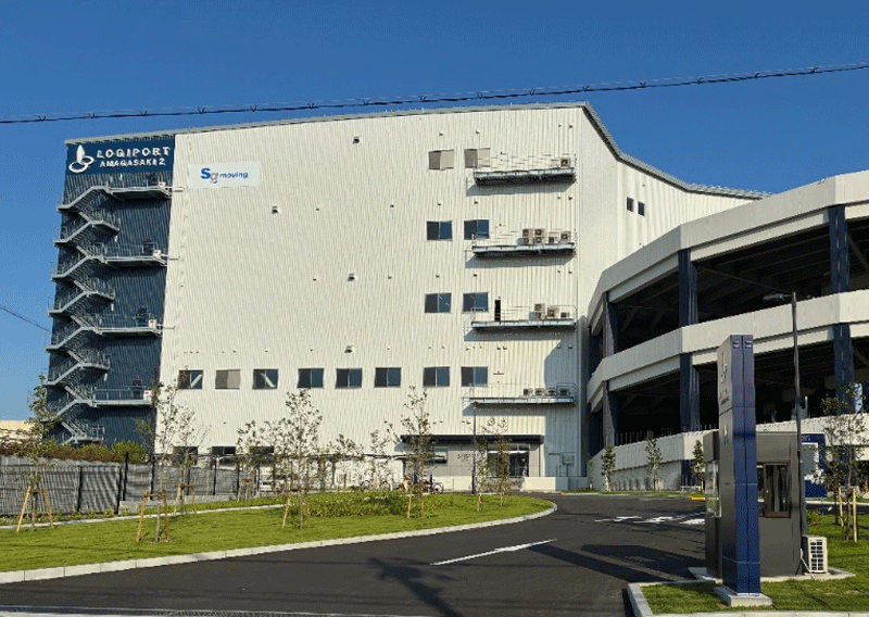 20250826sgm - SGムービング／静脈物流の拡大を目指し兵庫県尼崎市に新事業所開設