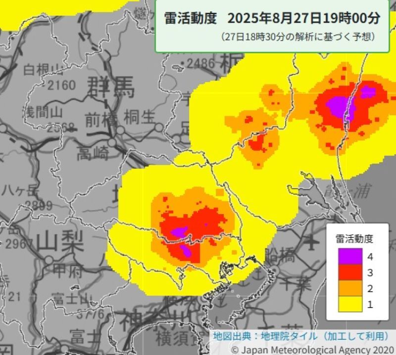 【速報】埼玉、東京など竜巻に警戒 落雷、ひょう、強い雨も（埼玉新聞） - Yahoo!ニュース