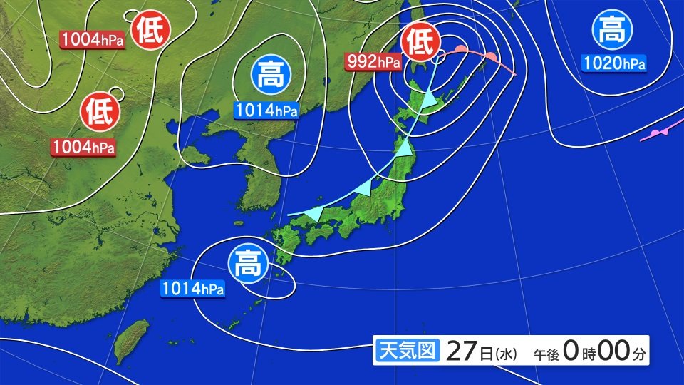 大雨と雷及び突風に関する岩手県気象情報（IBC岩手放送） - Yahoo!ニュース