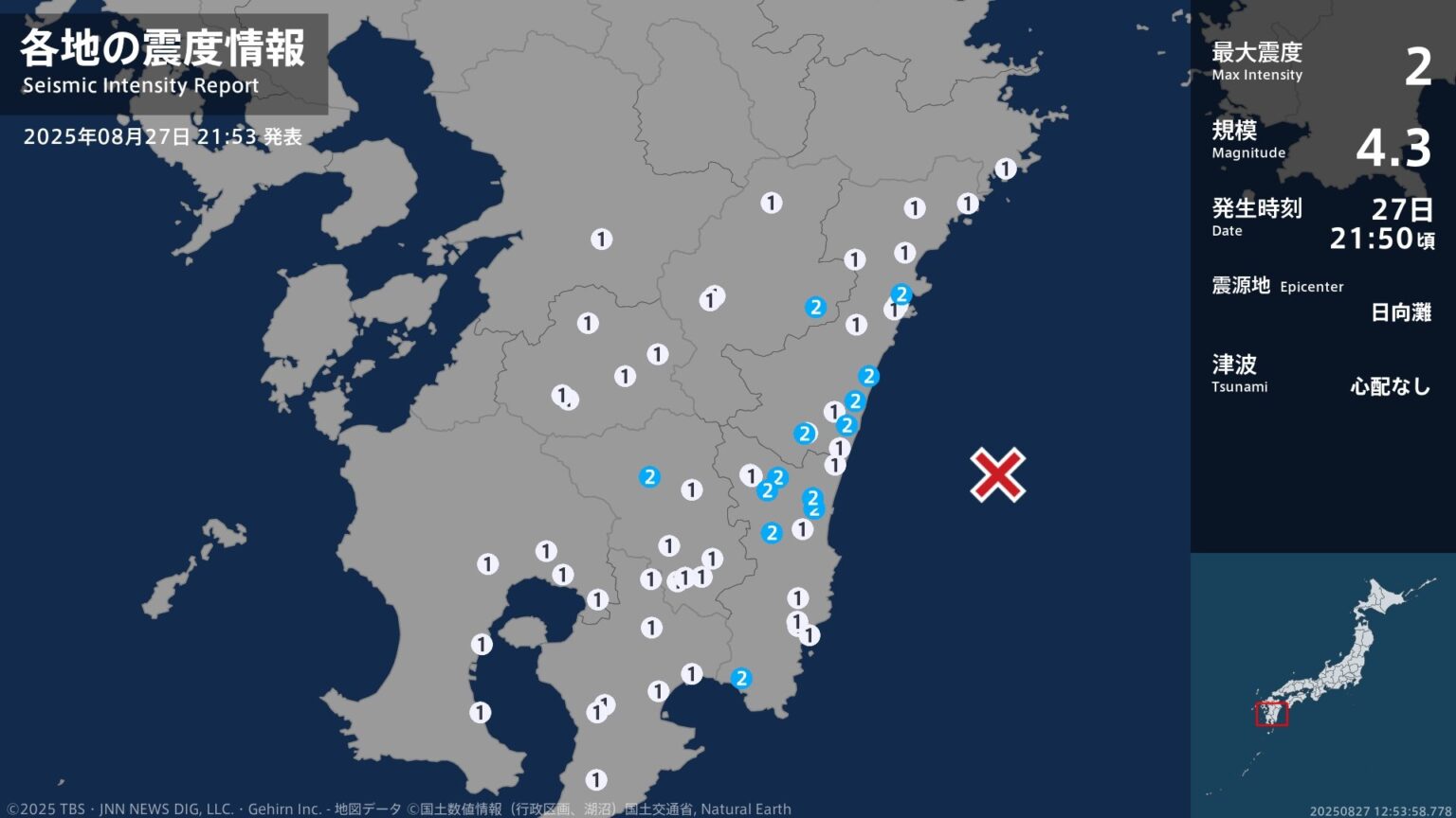 宮崎県で最大震度2の地震　宮崎県・西都市、高鍋町、川南町、宮崎都農町、門川町、宮崎美郷町、宮崎市、串間市（TBS NEWS DIG Powered by JNN）