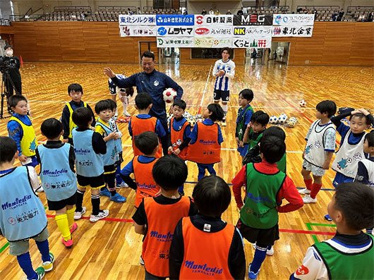 今年も開催！県内4地区でモンテディオ山形選手とサッカー教室実施のお知らせ supported by 日新製薬 | モンテディオ山形 オフィシャルサイト