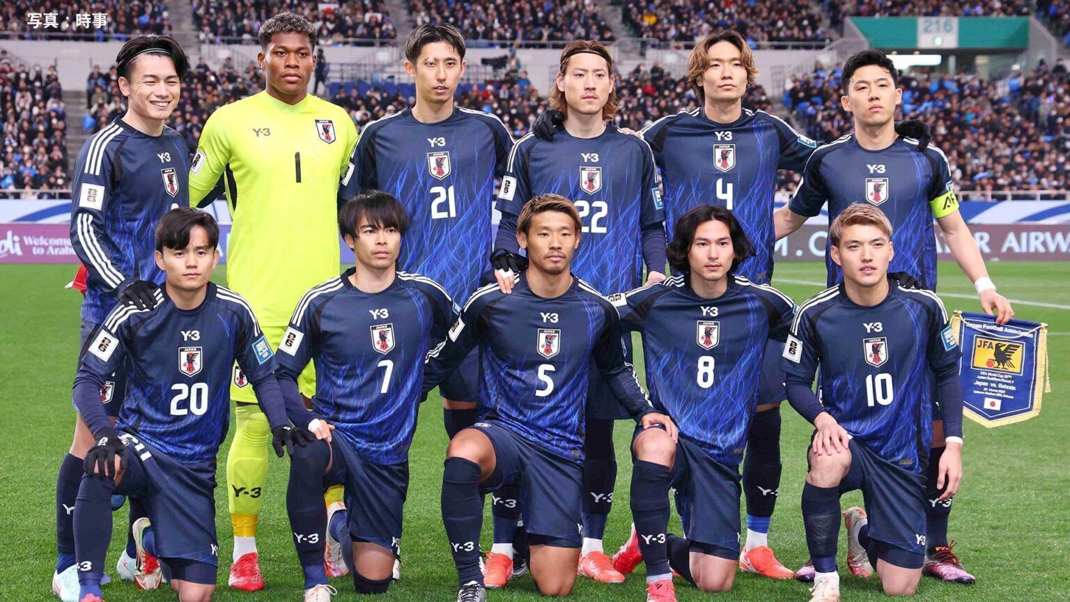 森保ジャパン、メキシコ&アメリカとの国際親善試合に臨む25人発表　久保建英、堂安律らが順当に選出【一覧】（TBS NEWS DIG Powered by JNN）
