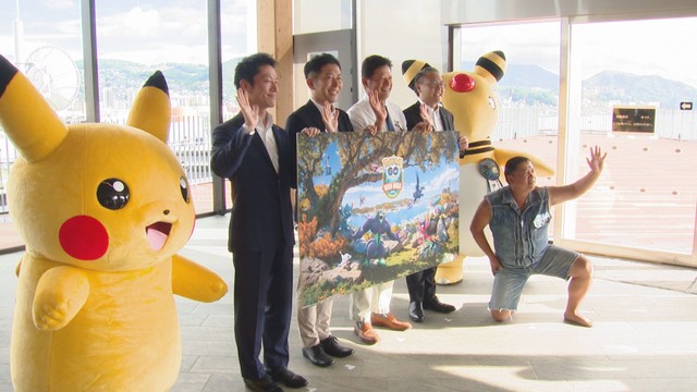 【長崎】「ポケモンGO」リアルイベントが長崎市で１１月開催 スギちゃんが“ワイルド”にＰＲ（長崎文化放送） - Yahoo!ニュース - Yahoo!ニュース