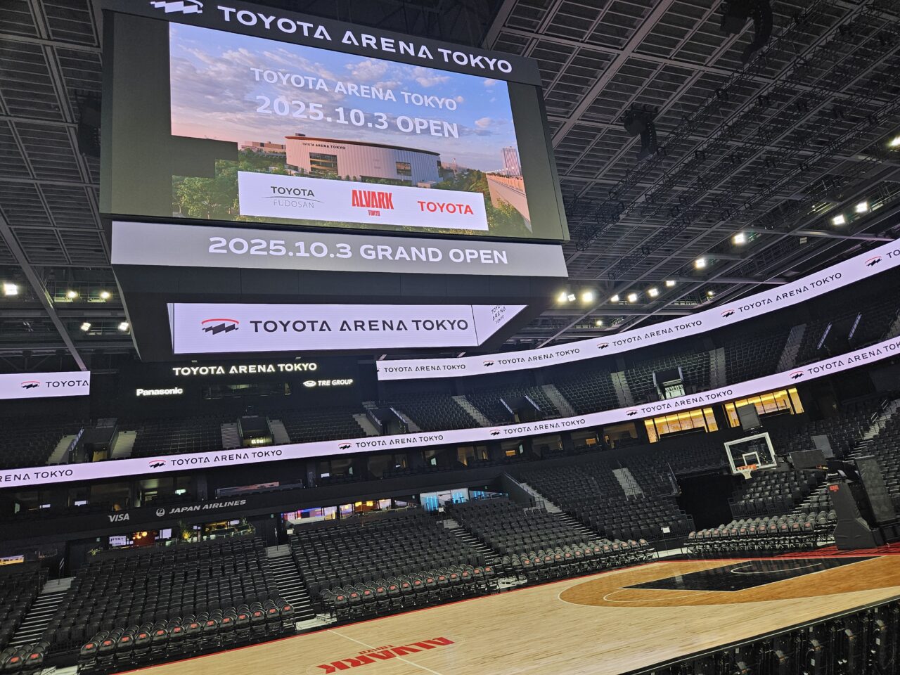 「TOYOTA ARENA TOKYO」が10月にオープン予定