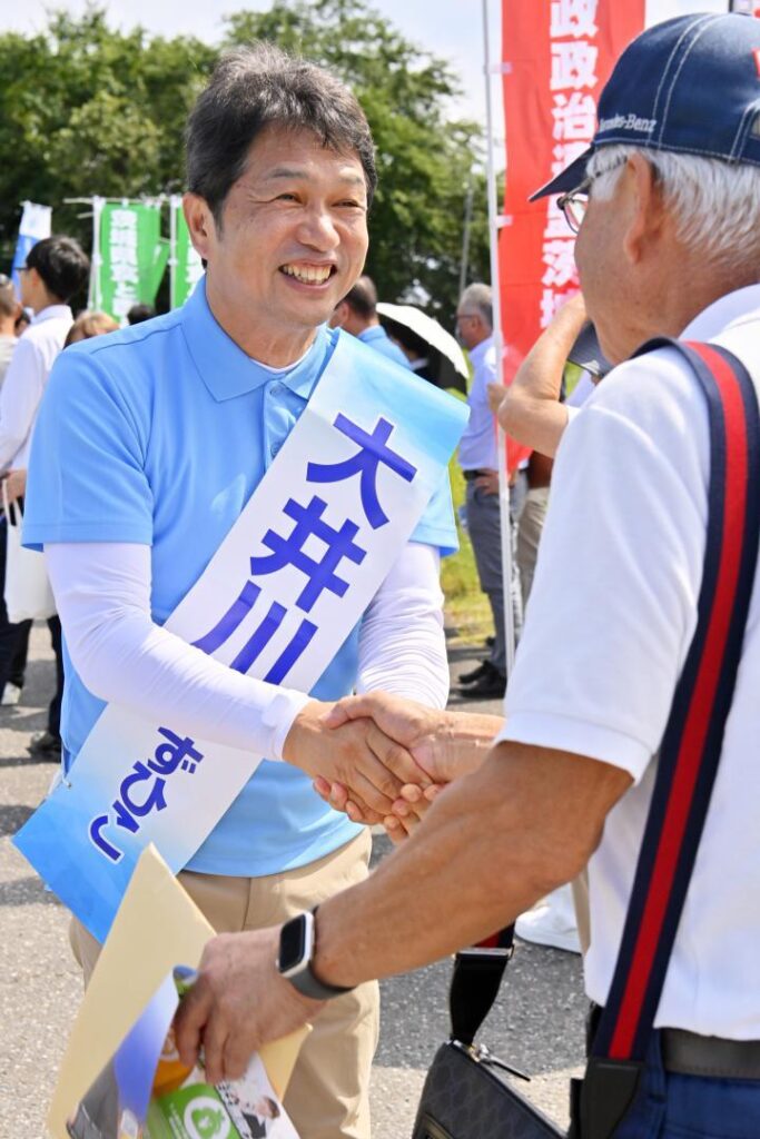 《連載:候補者走る '25茨城県知事選》(上) 大井川和彦氏(61) 無所属 現 「潜在力開花」へ継続を 人口減少の危機感あらわ（茨城新聞クロスアイ） - Yahoo!ニュース - Yahoo!ニュース