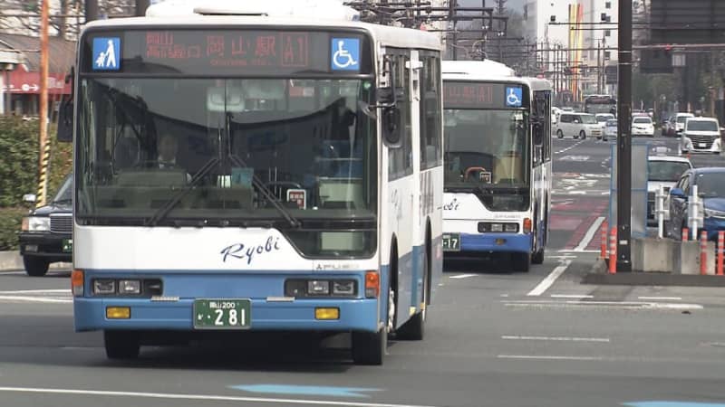 岡山県内のバス、路面電車の計５社／岡山市中心部の最低運賃を１６０円とする共同経営計画を申請【岡山】（TSCテレビせとうち） - Yahoo!ニュース - Yahoo!ニュース