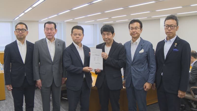 群馬県９月の補正予算案 自民県連が米国関税の事業者支援など重点施策を要望（群馬テレビ） - Yahoo!ニュース - Yahoo!ニュース