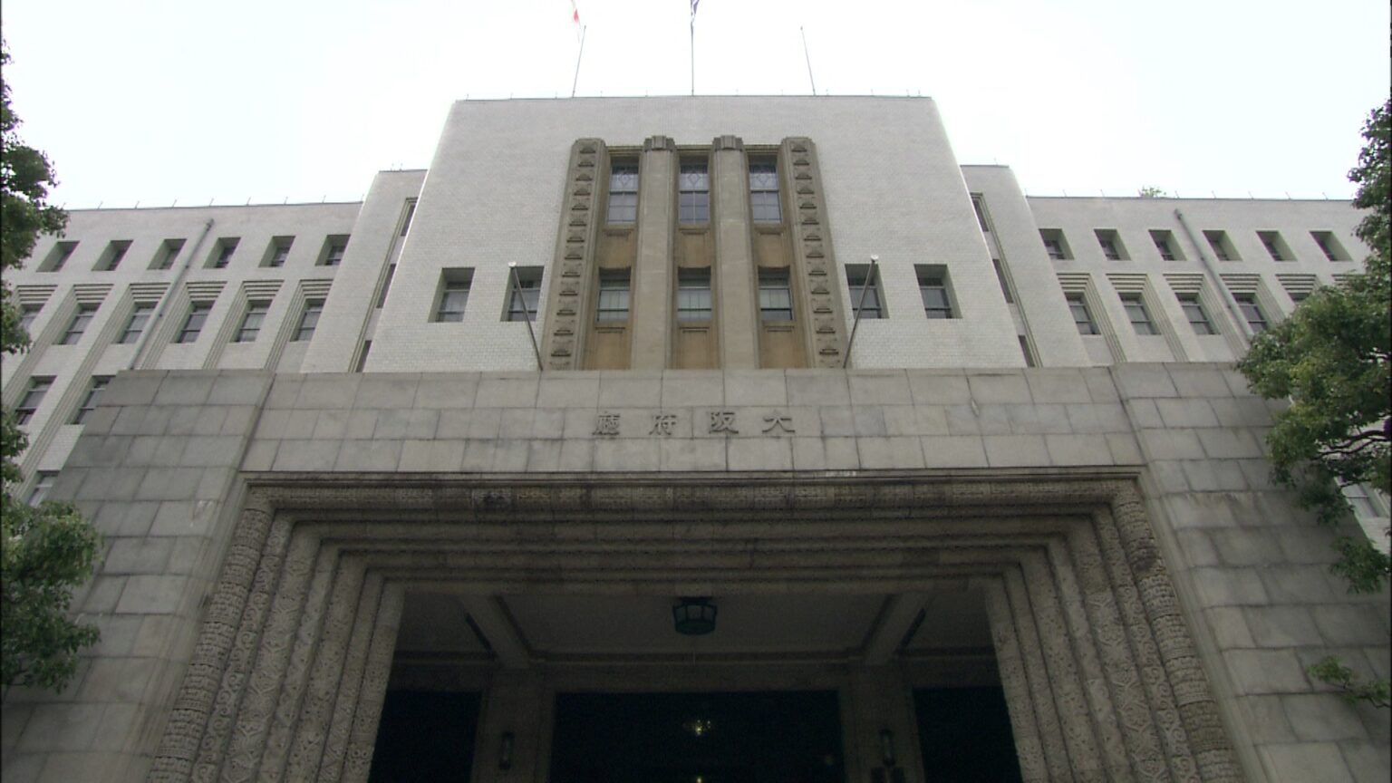 【速報】「特区民泊」から離脱 新たに大阪府内の7市町で 大阪府の意向調査に回答（MBSニュース） - Yahoo!ニュース - Yahoo!ニュース