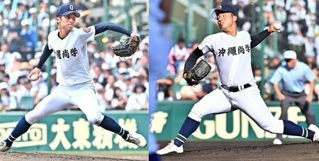 侍ジャパンU18 vs 沖縄県選抜のチケット完売 末吉良丞・新垣有絃の両投手が対決の可能性も まだまだ続く沖尚旋風(沖縄タイムス) – Yahoo!ニュース 侍ジャパンU18 vs 沖縄県選抜のチケット完売 末吉良丞・新垣有絃の両投手が対決の可能性も まだまだ続く沖尚旋風(沖縄タイムス) - Yahoo!ニュース