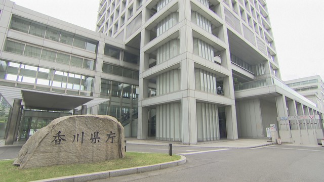 KSB瀬戸内海放送