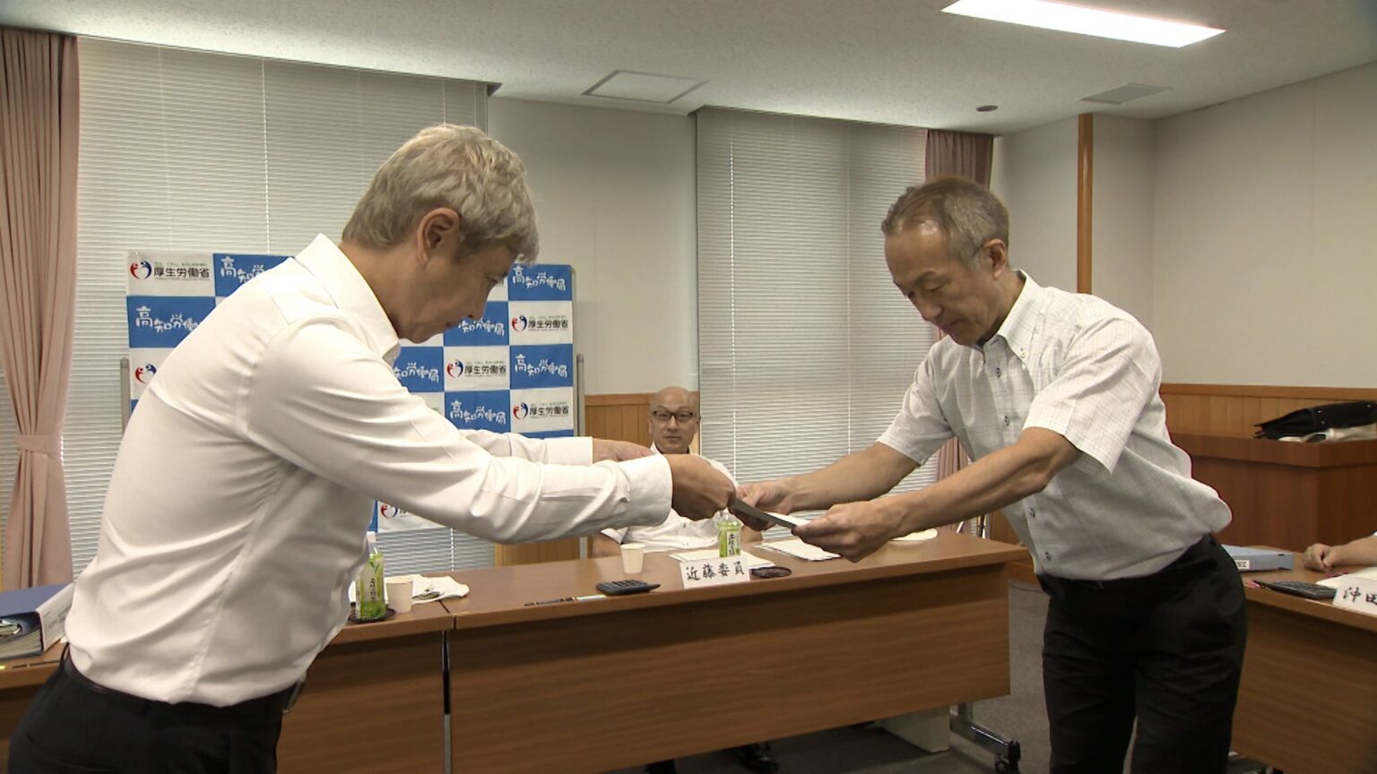 高知県内2025年度最低賃金は1023円と初の1000円超えで答申 過去最高の上げ幅・金額も全国順位は宮崎・沖縄と並び最下位に（テレビ高知） - Yahoo!ニュース