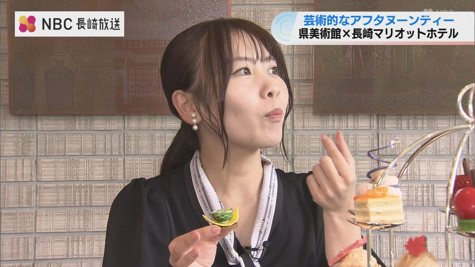 「息を呑むような美しさ」 長崎県美術館×マリオットホテル 五感で楽しむ! 九州一美しいアフタヌーンティー　（NBC長崎放送） - Yahoo!ニュース