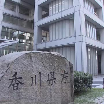 【注意】香川県が今年６回目の「細菌性食中毒警報」を発令 ８月２９日から９月３日までの６日間【香川】（OHK岡山放送） - Yahoo!ニュース - Yahoo!ニュース