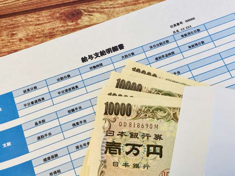 異例6回目の専門部会、鹿児島県最低賃金が決着――73円アップ1026円、目安額9円上回る - 南日本新聞