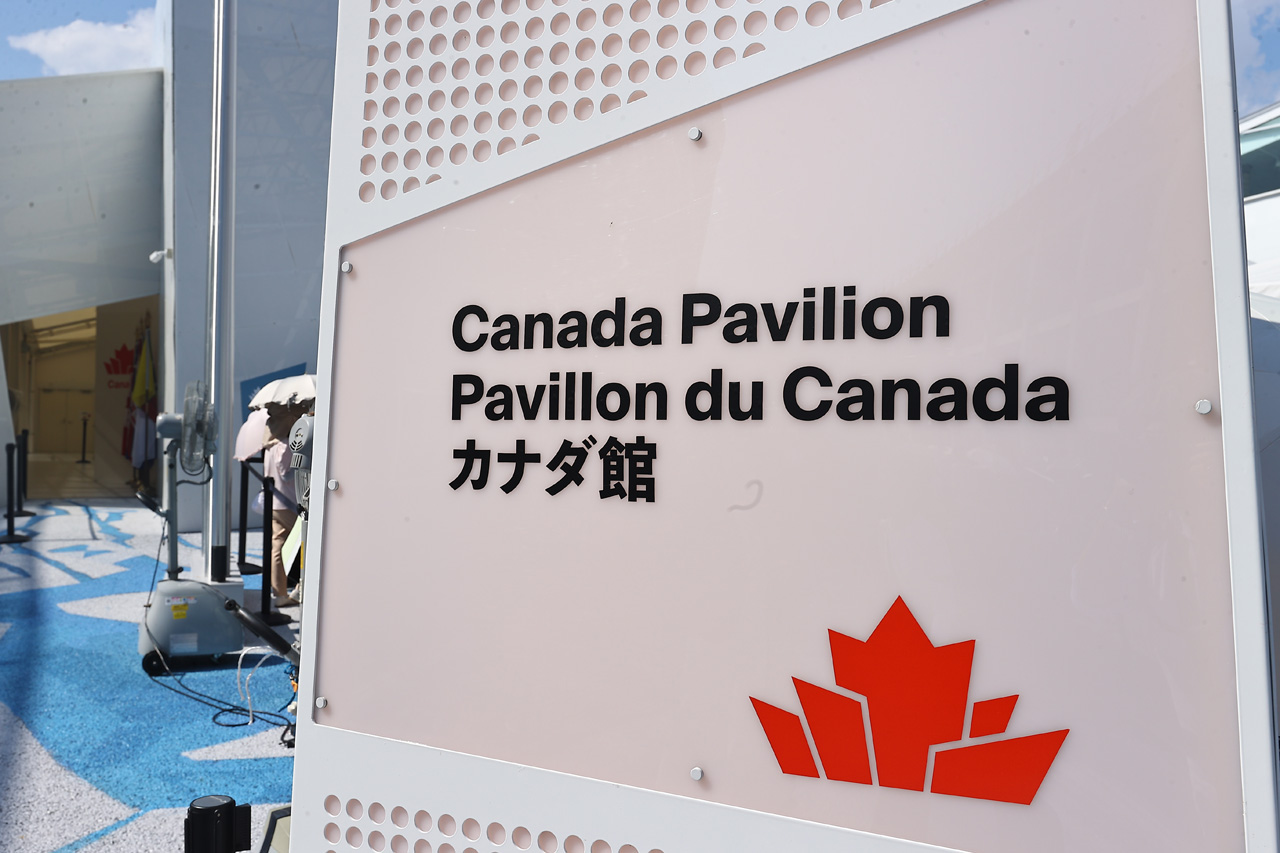 大阪・関西万博 予約なしでも並んで入れるカナダ、フィリピンパビリオン!実は触れていいもの?2