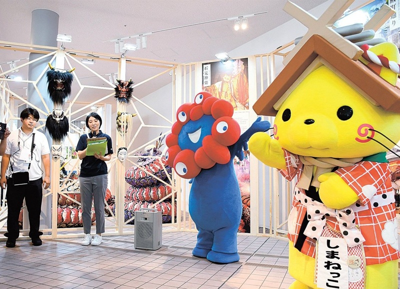 大阪万博に「島根県ブース」３１日まで しまねっこ、ミャクミャクとＰＲ 石見神楽の衣装体験、出雲大社の高層神殿模型…島根の魅力をたっぷり紹介（山陰中央新報） - Yahoo!ニュース - Yahoo!ニュース