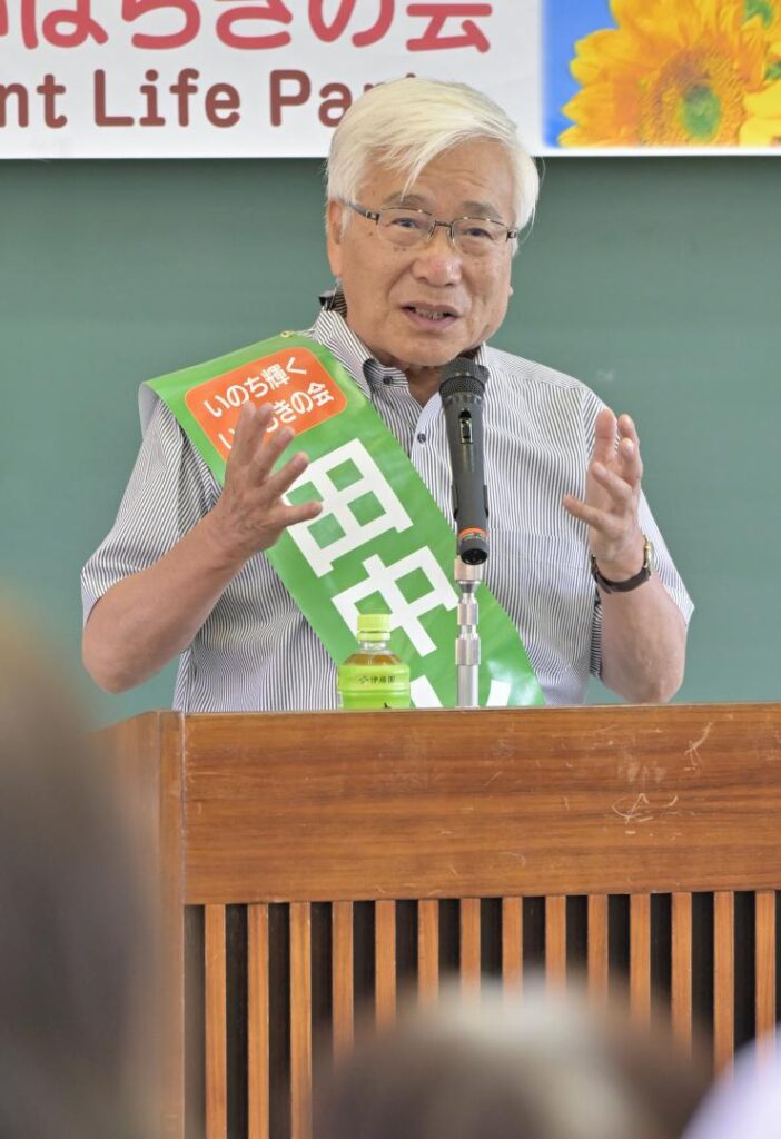 《連載:候補者走る '25茨城県知事選》(中) 田中重博氏(78) 無所属 新 「もうけ」から県民軸へ 現県政への怒り原動力に（茨城新聞クロスアイ） - Yahoo!ニュース - Yahoo!ニュース