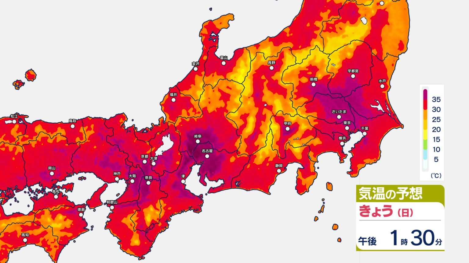 【大雨情報】長野県に熱中症警戒アラート 31日は昼過ぎから夜遅くにかけて局地的な雷雨に注意【気温と雨のシミュレーション】（ＳＢＣ信越放送） - Yahoo!ニュース - Yahoo!ニュース