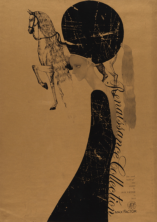 宇野亞喜良展　AQUIRAX UNO