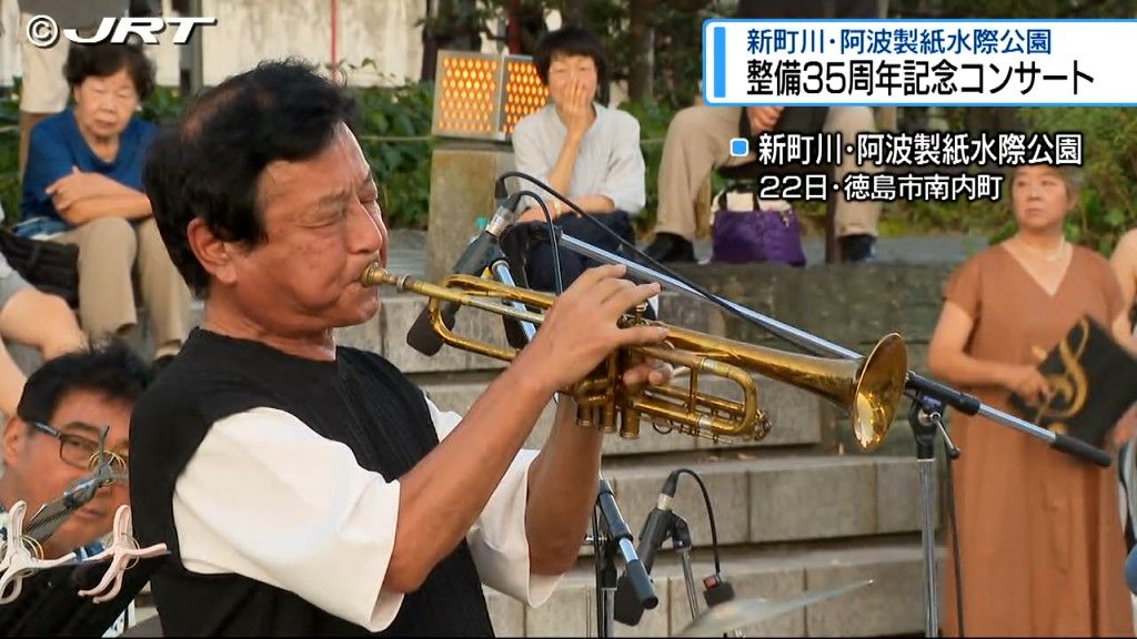 共有