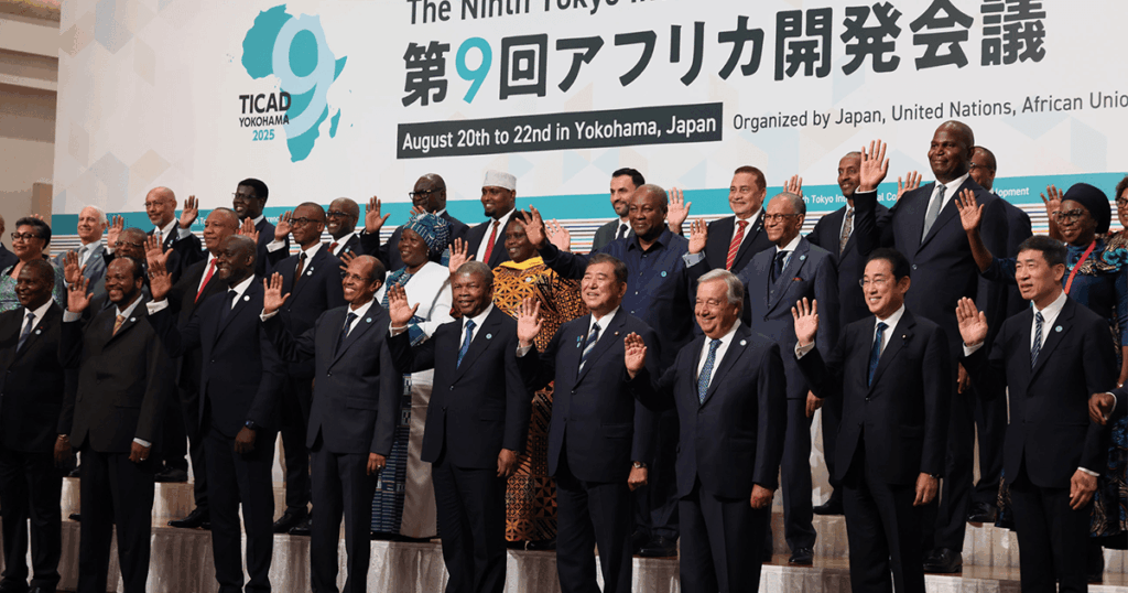 自由で公正なインド洋・アフリカ経済圏構築へ石破総理がTICAD9に出席 | お知らせ | ニュース - jimin.jp