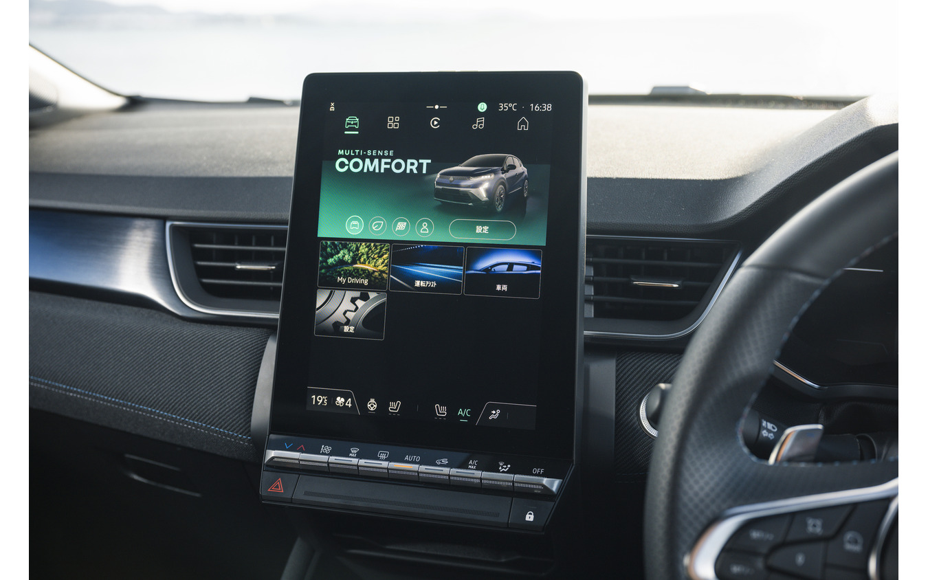 新型 ルノー『キャプチャー エスプリ アルピーヌ』