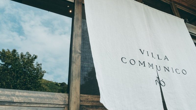 奈良の美食と絶景を味わい尽くす、人気ミシュラン１つ星シェフが手掛ける「VILLA COMMUNICO」で粋な大和時間を｜Pen Online