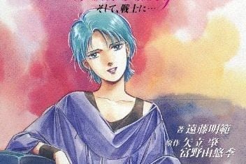 『Zガンダム』フォウの“禁断の姿”がまさかの立体化！ すっぽんぽんな元イラストに「衝撃的だった」 - マグミクス