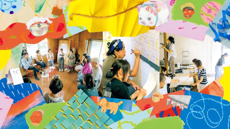 【山口】架空の学校「アルスコーレ」ARTIST in ARCADE　vol.3：ひがしちか – artscape