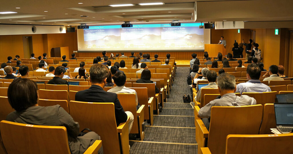 台湾の国家発展委員会とのジョイントシンポジウム「Kyoto University × Taiwan Startup Symposium」を開催しました