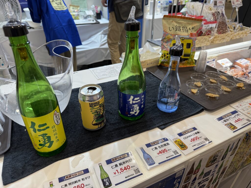 大阪・関西万博202508271-18