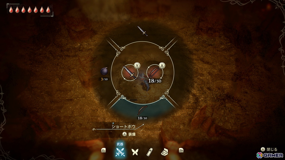 HD-2Dシリーズ初のアクションRPG「冒険家エリオットの千年物語」は冒険家エリオットと妖精フェイが力を合わせて戦いやダンジョン探索に挑むの画像