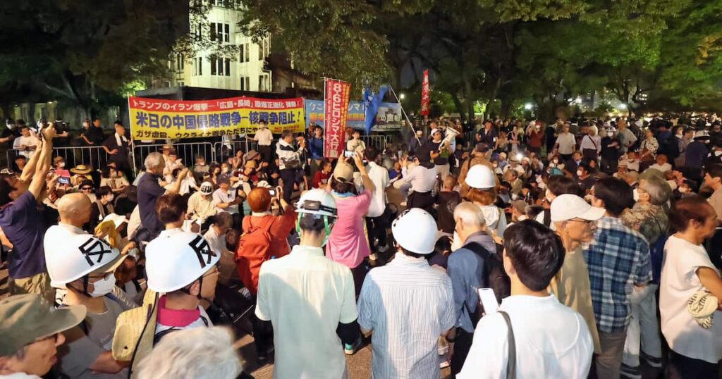 広島原爆投下80年、夜に響く「石破を倒そう！」の絶叫 入場規制前の公園に活動家ら集結 - 産経ニュース