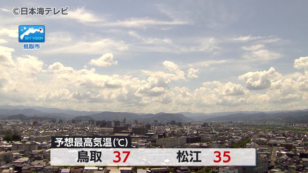 日本海テレビ